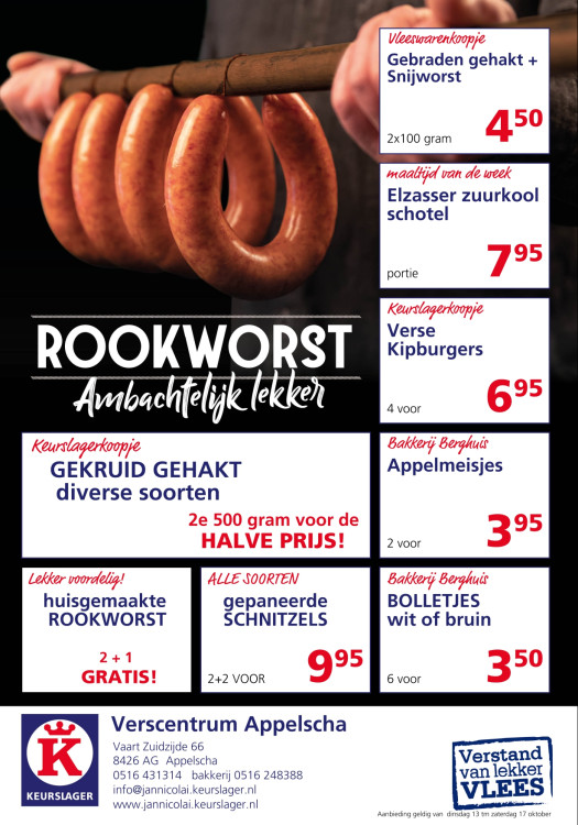 Aanbiedingen van deze week