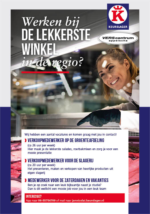 vacature