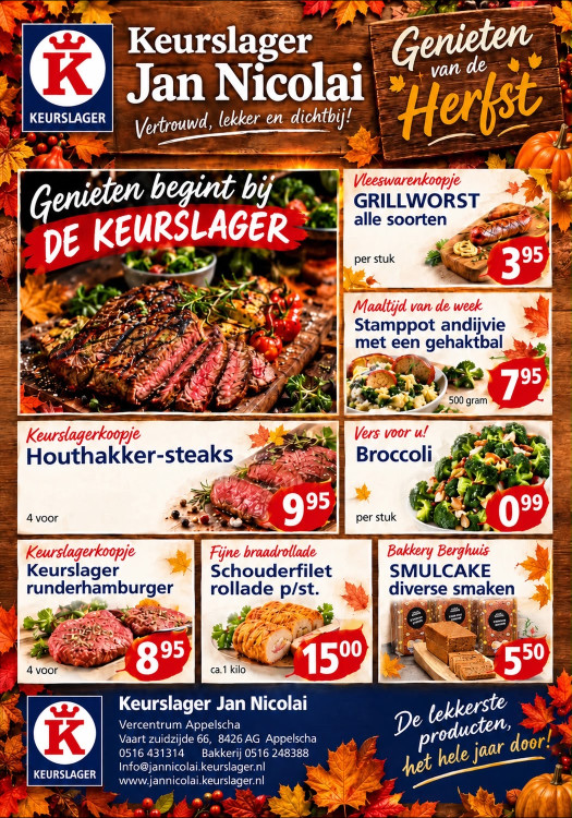 Aanbiedingen van deze week
